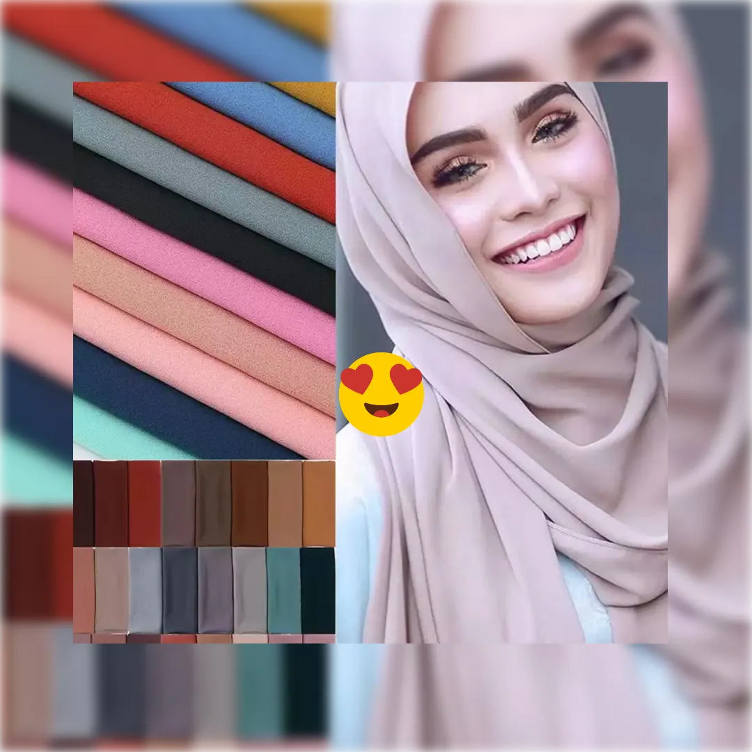 Georgette Hijab in Gray Shades حجاب الجورجيت بدرجات الرمادي الجميل